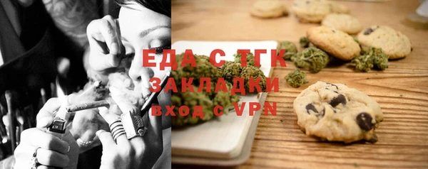 наркотики Хадыженск