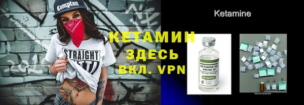 МДПВ Михайловка