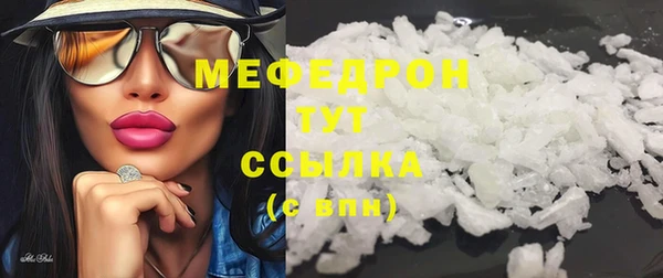 гидропоника Фурманов