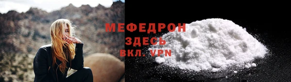 PSILOCYBIN Нея