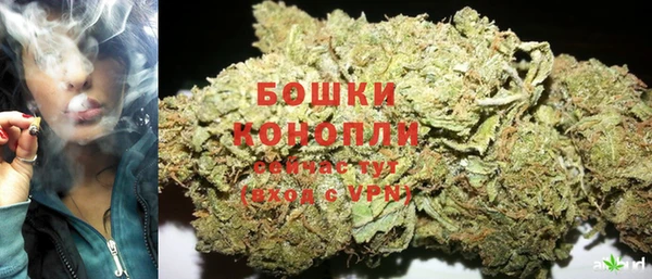 метамфетамин Наволоки