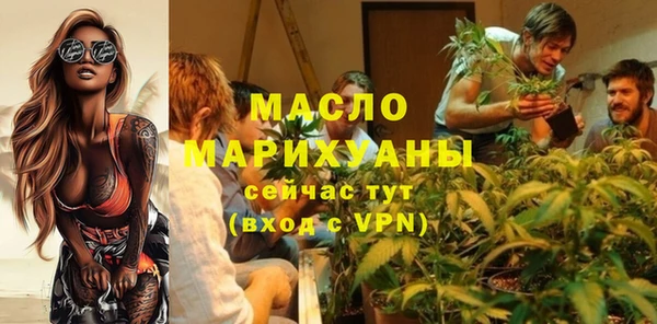 a pvp Михайлов
