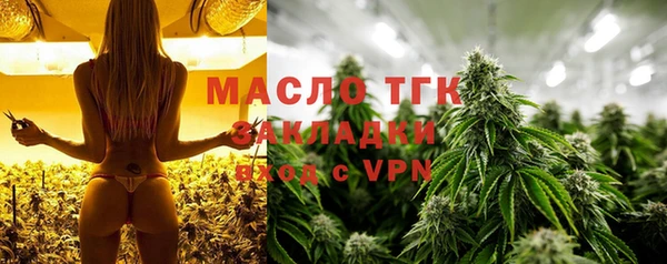 mdpv Нязепетровск