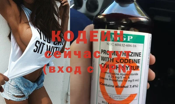 гидропоника Навашино