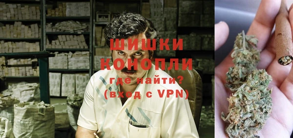 бутик Надым