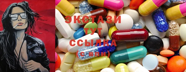 PSILOCYBIN Нея